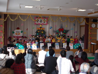 DSCN2303.JPG