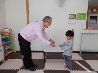 DSCN2373.JPG