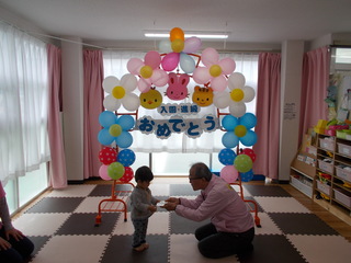 DSCN3314.JPG