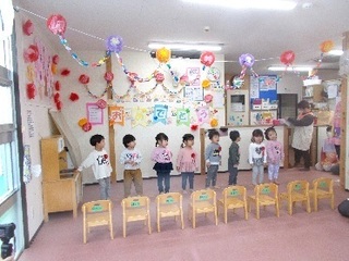 image25.jpg