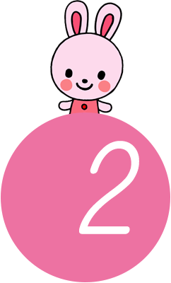 うさぎ組